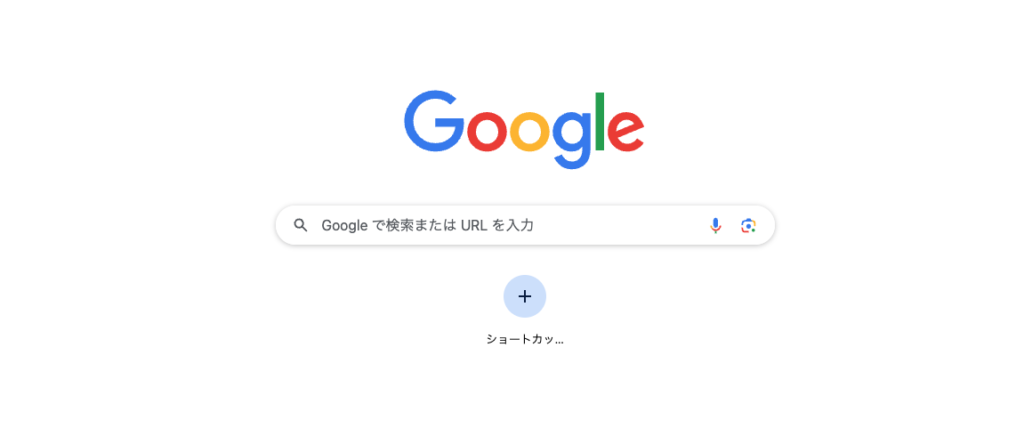 https://www.google.co.jp/